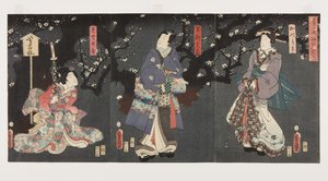 Nyter du Plum Blossoms in Spring Mist: Sodenok? (R), Ashikaga Mitsuuji (C) og Katsuragi (L) (Harukasumi ume no y?ran (farget treblokktrykk) av Utagawa Kunisada