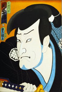 Fra serien "Famous Actors Past and Present", ca.1860-65 av Utagawa Kunisada