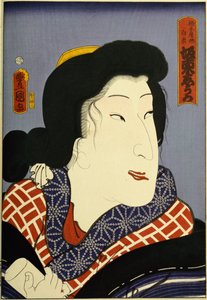 Fra serien "Famous Actors Past and Present", ca.1860-65 av Utagawa Kunisada