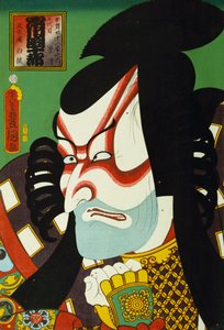 Fra serien "Famous Actors Past and Present", ca.1860-65 av Utagawa Kunisada