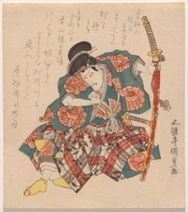 Ichikawa Danj?r? VII i en aragoto (bravado) positur av Utagawa Kunisada