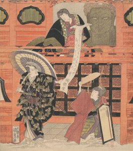Ichikawa Dan Jurovi Som Trebase og Base, Daikichi Nakamura Som Expense Wife, Plan d Celebration Edition. . . , mygg. 1819. av Utagawa Kunisada