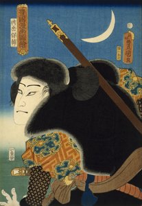 Kabuki-skuespiller av Utagawa Kunisada
