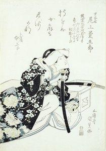 Kikugoro Onoe i rollen som Tonase (treblokktrykk) av Utagawa Kunisada