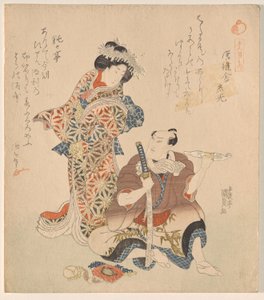 Mann og kvinne, fra serien The Five Chivalrous Dandies av Utagawa Kunisada