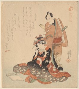 Mann og kvinne, fra serien The Five Chivalrous Dandies av Utagawa Kunisada