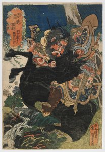Military Tales of Han and Chu: Xiang Yu (Kan-So gundan: So no Kou) Edo-perioden, ca. 1830 (farget treblokktrykk) av Utagawa Kunisada