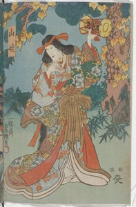 Fjellheks av Utagawa Kunisada