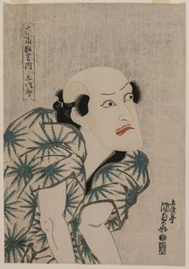 Nakamura Utaemon III som Monkey Trainer Yojiro (fra serien Famous Kabuki Plays) av Utagawa Kunisada