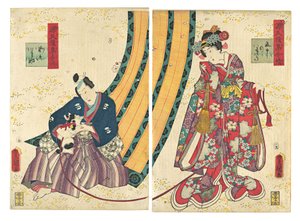 Parodi på den tredje prinsessen og Kashiwagi: "Kapittel 50: En hytte i påsken ..., 1858, andre måned. av Utagawa Kunisada