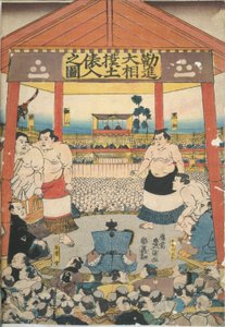 Bilder fra den store sumofestivalen av Utagawa Kunisada