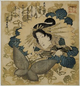 Po RT kommer t av te a c og r Segawa krysantemum kvinne V. Kunisada. av Utagawa Kunisada