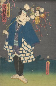 Skrive ut. av Utagawa Kunisada