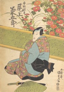 Trykk, 1800-tallet., 1800-tallet. av Utagawa Kunisada