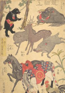 Trykk, 1800-tallet., 1800-tallet. av Utagawa Kunisada