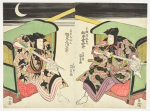  av Utagawa Kunisada