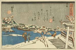 Snø ved Matsuchiyama (Matsuchiyama no yuki) (farget treblokktrykk) av Utagawa Kunisada