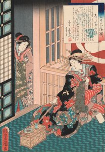 Tale of the Courtesan Shiratama av Utagawa Toyokuni av Utagawa Kunisada