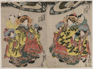 Kurtisanene Hanmurski og Koshikibu fra Tamai Promending in the Rain av Utagawa Kunisada
