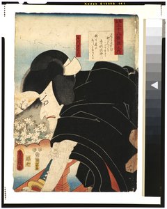 Te Poe t Sosei Hoshino: Tea c and r Matsumoto Koshiro V As Ishikawa Goemon, 1852 (Odbock) av Utagawa Kunisada