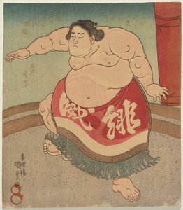 Te sumo wre ster Scarlet kraft og god av Utagawa Kunisada