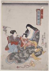 Tokiwa Gozen og hennes barn