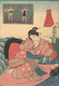 Twelve Hours of Spring Pleasures: Hour of the Dragon, 1800-tallet., 1800-tallet. av Utagawa Kunisada