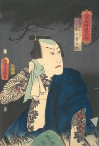 Udeno Kisaburo tørker nakken om natten, 1854 år for H..., 1854 år for hesten, 7. måned. av Utagawa Kunisada
