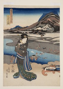 Utsikt over Odawara (Odawara no zu) (farget treblokktrykk) av Utagawa Kunisada