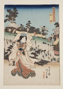 Utsikt over Seki (Seki no zu) (treblokktrykk i farger) av Utagawa Kunisada
