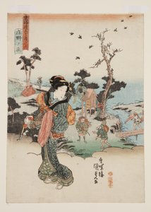 Utsikt over Sh?no (Sh?no no zu) (treblokktrykk i farger) av Utagawa Kunisada