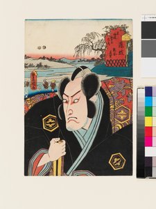  av Utagawa Kunisada II