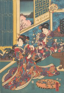 Blomst av Akashi Akashi no hana, 1853.