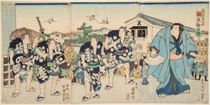 Aioi. Kuniteru Utagawa (1808–1876)