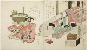  av Utagawa Kuniyasu