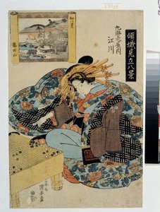 Egawa fra Maruebiya-huset (Serie om kurtisaner som personifiserer 8 visninger av Japan). Egawa fra Maruebiya-huset (Fra serien The Courtesans personifying The eight views of Japan). Trykk av Utagawa Yasugoro Kuniyasu (1794-1832), ca. 1820. Ukiy