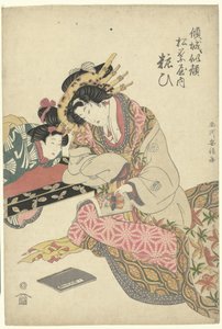 Geisha i leiren