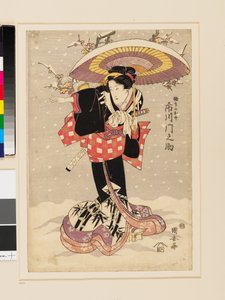  av Utagawa Kuniyasu