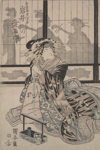 Kumesaburo Iwai som Geisha Yugiri (fargetresnitt)