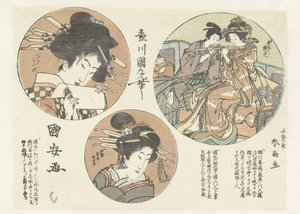 kvinneportretter av Utagawa Kuniyasu