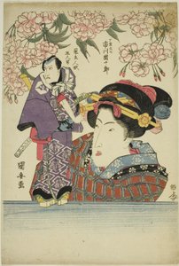 kvinnetillegg ljin g puppet f ac og r ichikawa danjuro vii som gangane av Utagawa Kuniyasu