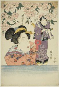  av Utagawa Kuniyasu