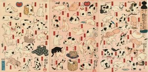 55 katter som representerer de femtitre stasjonene i Tokaido