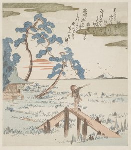  av Utagawa Kuniyoshi