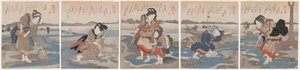 Fem bilder av lavvann av Utagawa Kuniyoshi