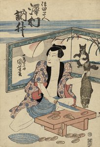 Skuespiller Sawamura Tosshu som Shida Hayato, etter 1832 (farget treblokktrykk) av Utagawa Kuniyoshi