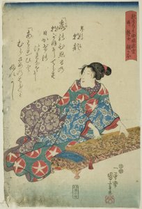  av Utagawa Kuniyoshi