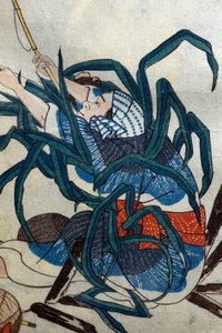 Sinne;.. 1848 av Utagawa Kuniyoshi