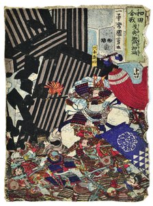  av Utagawa Kuniyoshi