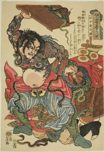 Bai Sheng (Tomari Toso White Paper), fra Te-seriens "Ridge for the Ridge" One person)" av Utagawa Kuniyoshi